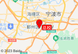总校