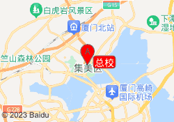 总校