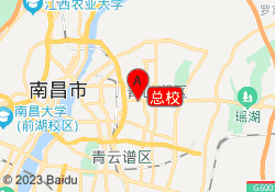 总校