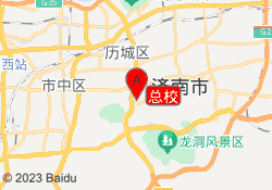 总校