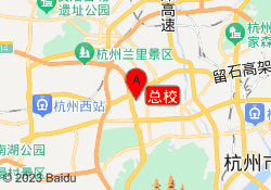 总校