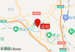 总校