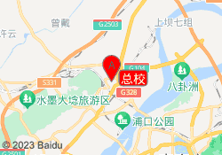总校