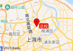 总校