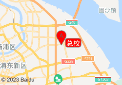 总校