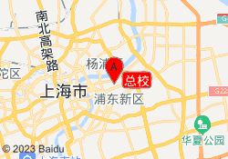 总校
