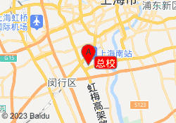 总校