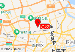 总校