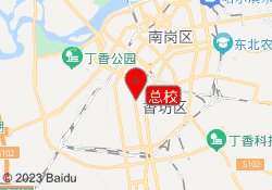 总校