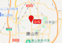 总校