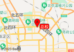 总校