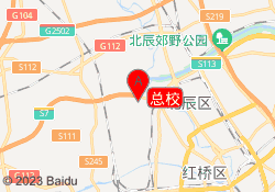总校