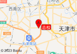 总校