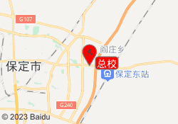 总校