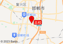 总校