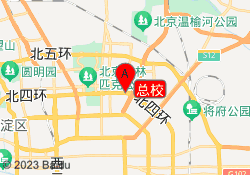 总校