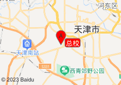 总校