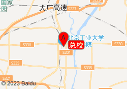 总校