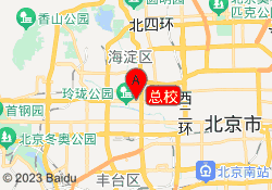 总校