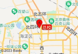 总校