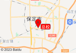 总校