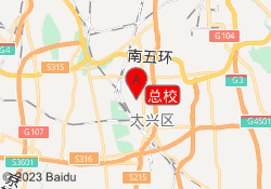 总校