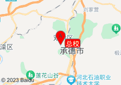 总校