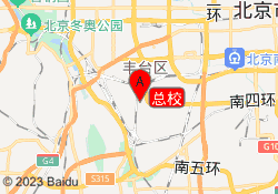 总校