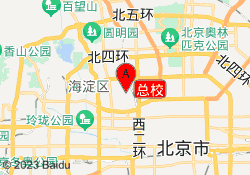 总校