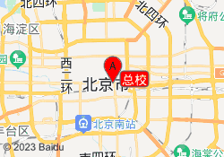 总校