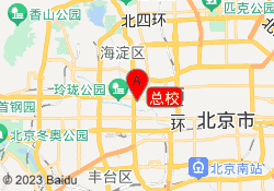 总校