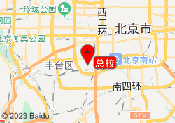总校