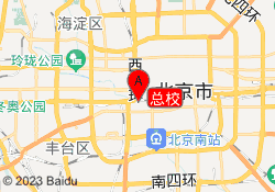 总校
