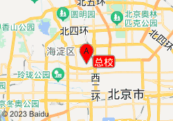 总校