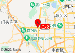 总校