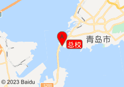 总校
