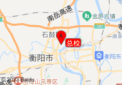 总校