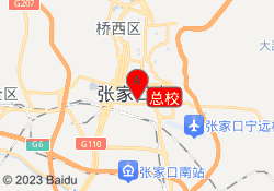 总校