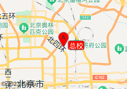 总校