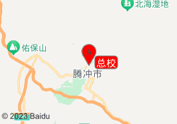 总校