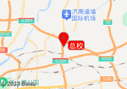 总校