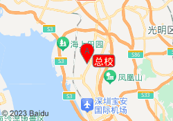 总校