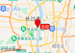 总校