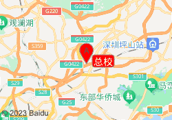 总校