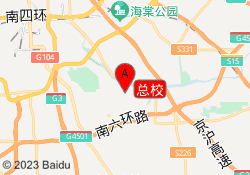 总校