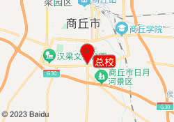 总校