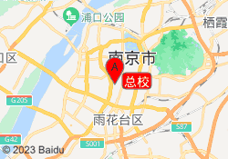 总校
