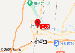 总校
