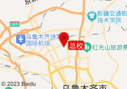 总校