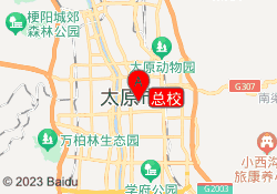 总校